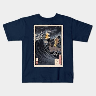 Benkei and the moon over the Daimotsu bay Kids T-Shirt